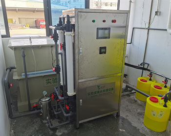 蝶莱实验室废水处理设备成功入驻广东xx家居实验室，环保科技助力绿色家居