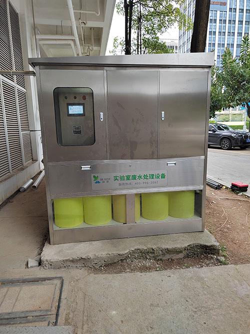 废水处理设备