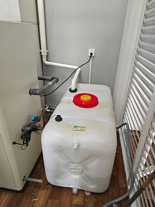 实验室废水处理设备