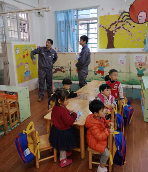 1.确定安装位置