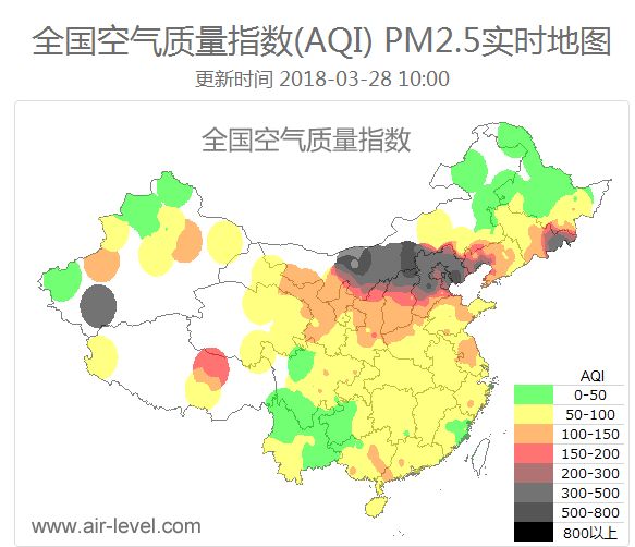 全国空气质量指数