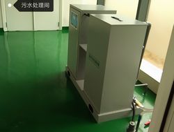 贵州格致医学检验中心实验室安装污水处理设备